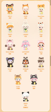 Lucky Fortune Cat Pop Bean Mystery Bag Blind Bag Mini Charm Toy