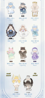 Molinta - Natural Series Mystery Box Blind Box Toy Figure