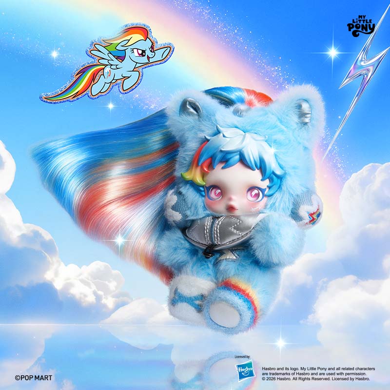 【187】Skullpanda Plush 4 - My Little Pony Series Mystery Box Blind Box Plush Doll Pendant Toy