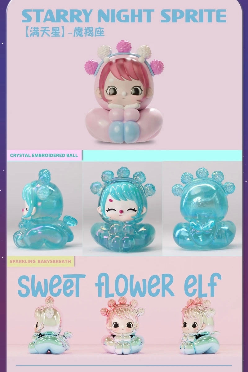 【Promotion】Sweet Flower Elf Bean Charm Mini Blind Box Small Size Toy Figure