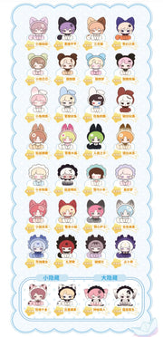 Minty Bean - Adventures Series Mystery Box Blind Box Mini Bean Charm