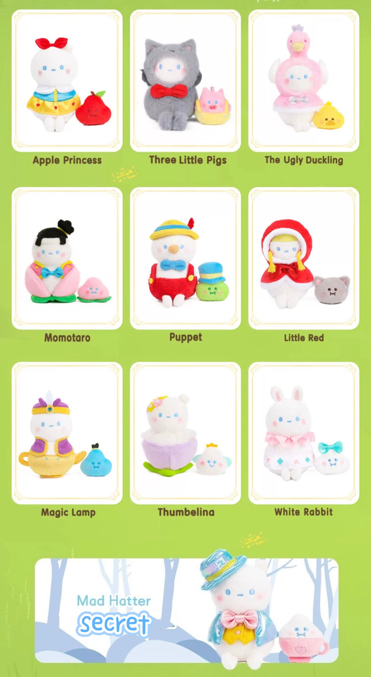 Bobo&Coco - Fairy Tale Book Series Mystery Box Blind Box Toy Figure Daydream