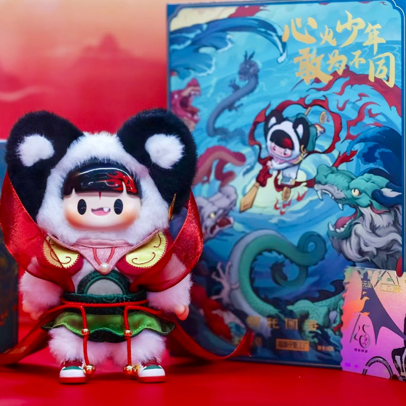 【Toy Convention Limit】Adou Nezha Plush Vinyl Face Toy