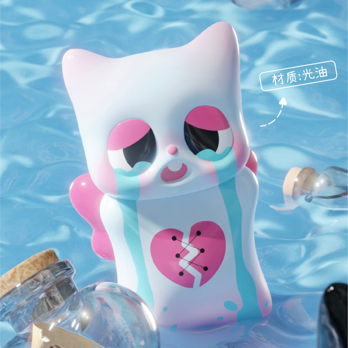【SALE before US May Tariff】 Pitty - Pitty’s Soul Bottle Series Mystery Box Blind Box Toy Figure