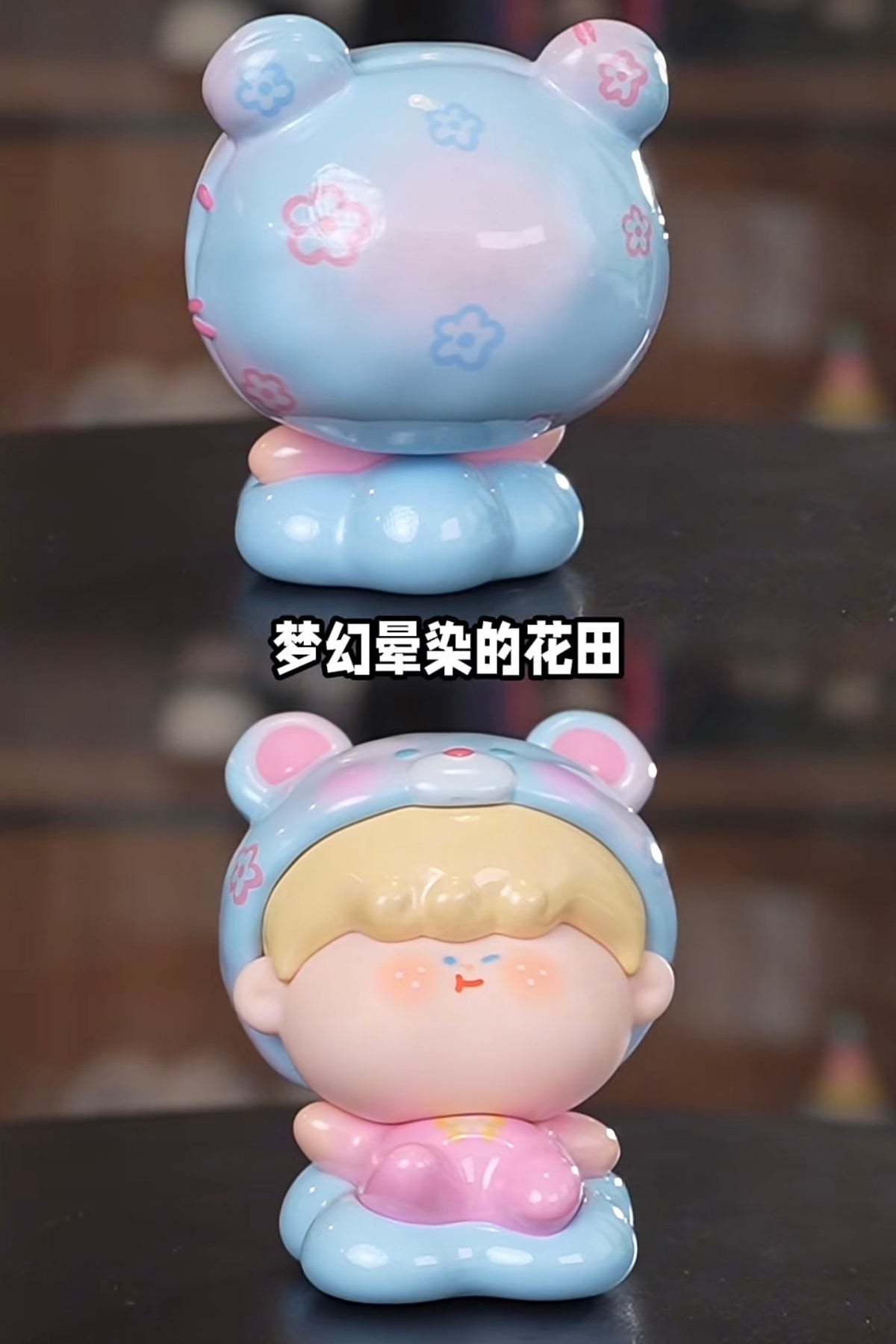 【199】Amlls Lullaby Figure - Good Morning & Good Night Mystery Box Blind Box Toy Figure