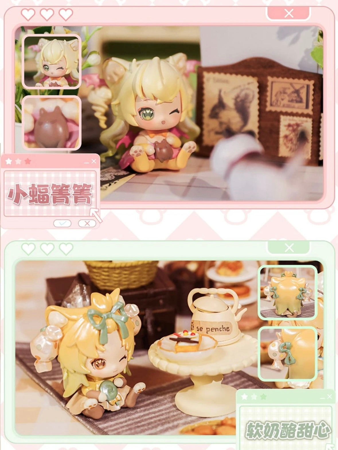 Cat Moni - Kitty Office Series Mystery Box Blind Box Toy Figure