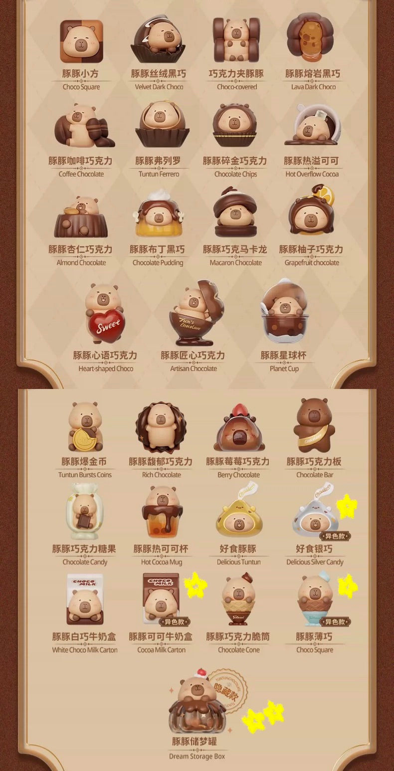 【189】Capybara Bean - Chocolate Series Tuntunzai Mystery Box Blind Box Mini Toy Figure Charm