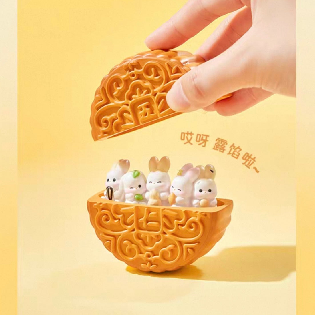 【Pre-order 3 days】【2025 Mid-autumn Festival Limit】Bunny Mooncake Toy Figure
