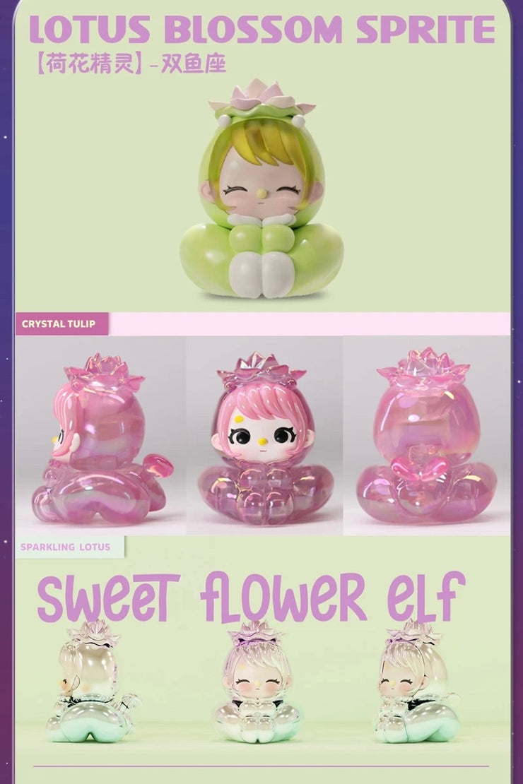 【Promotion】Sweet Flower Elf Bean Charm Mini Blind Box Small Size Toy Figure