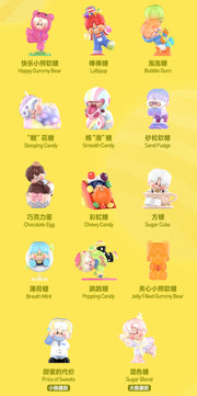 Pino Jelly - Sweet like Me Series Mystery Box Blind Box Toy Figure