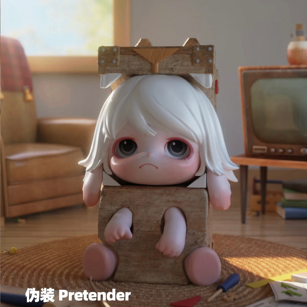 【024】Rabeea - I’m not a Weird Kid Mystery Box Blind Box Toy Figure