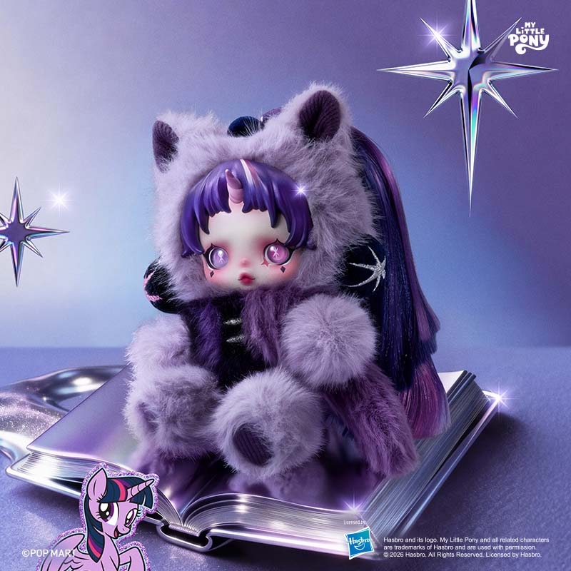 【187】Skullpanda Plush 4 - My Little Pony Series Mystery Box Blind Box Plush Doll Pendant Toy