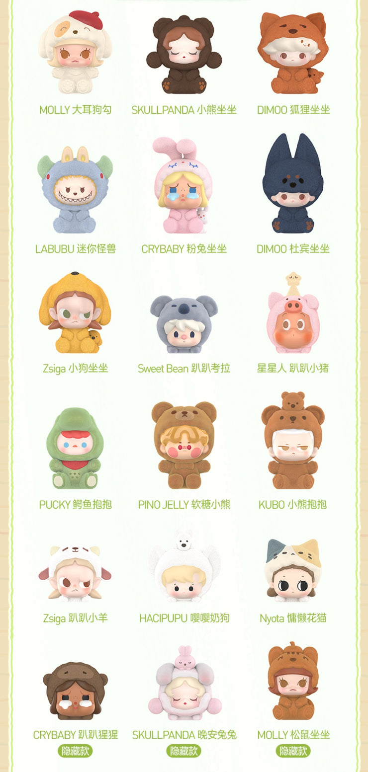 Pop Bean - Pajama Cross Dressing Series Mystery Box Blind Box Mini Charm Toy POPBEAN