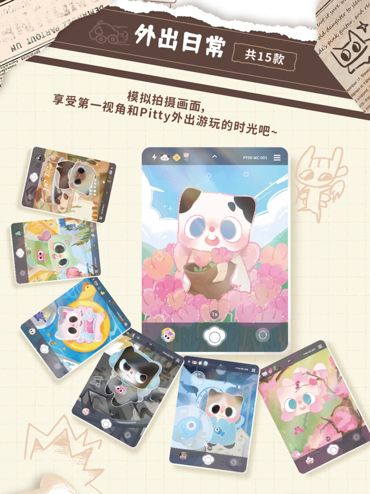 【Exchange Accessories!!!】Pitty Trading Card - Pitty’s Daily Life Series Mystery Bag Blind Bag Pittycard