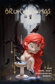Dodo Nami - Nightmare Core Series Mystery Box Blind Box Toy Figure