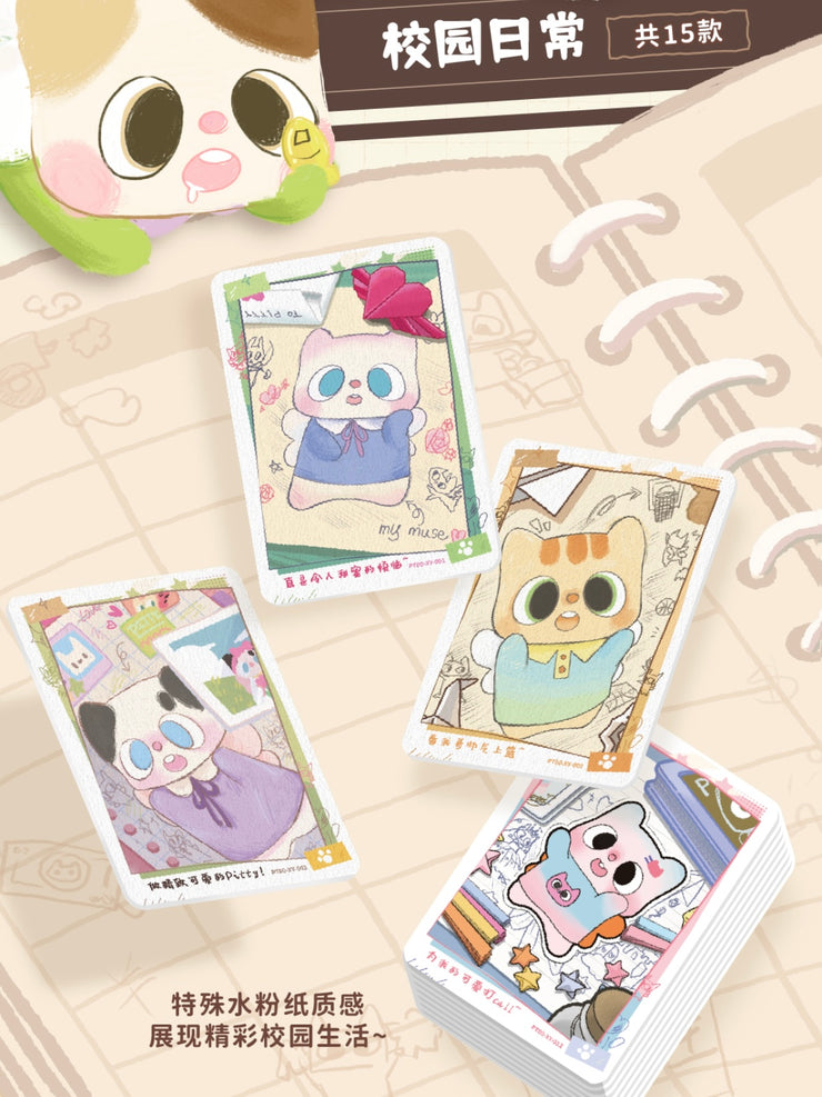 【Exchange Accessories!!!】Pitty Trading Card - Pitty’s Daily Life Series Mystery Bag Blind Bag Pittycard