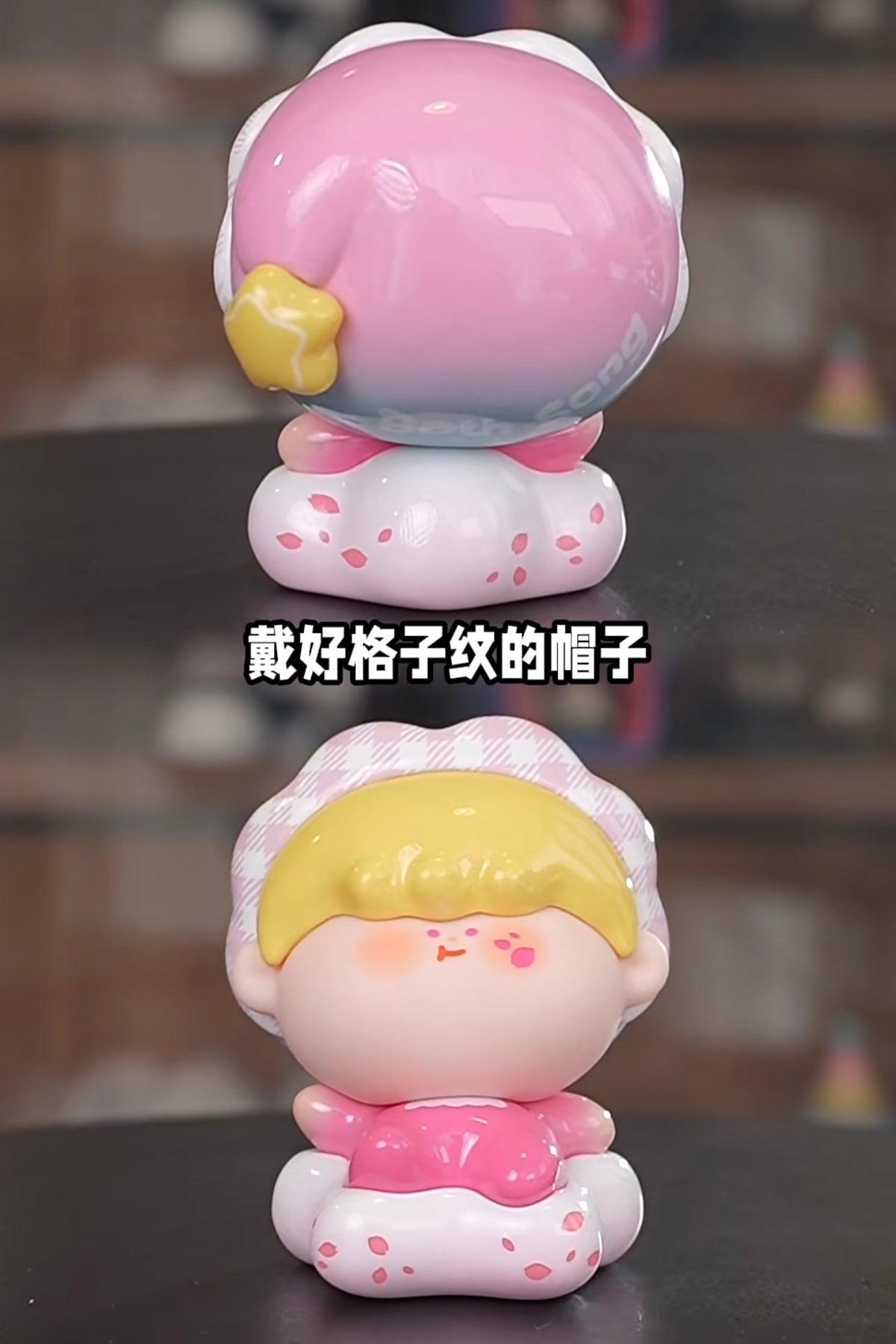【199】Amlls Lullaby Figure - Good Morning & Good Night Mystery Box Blind Box Toy Figure
