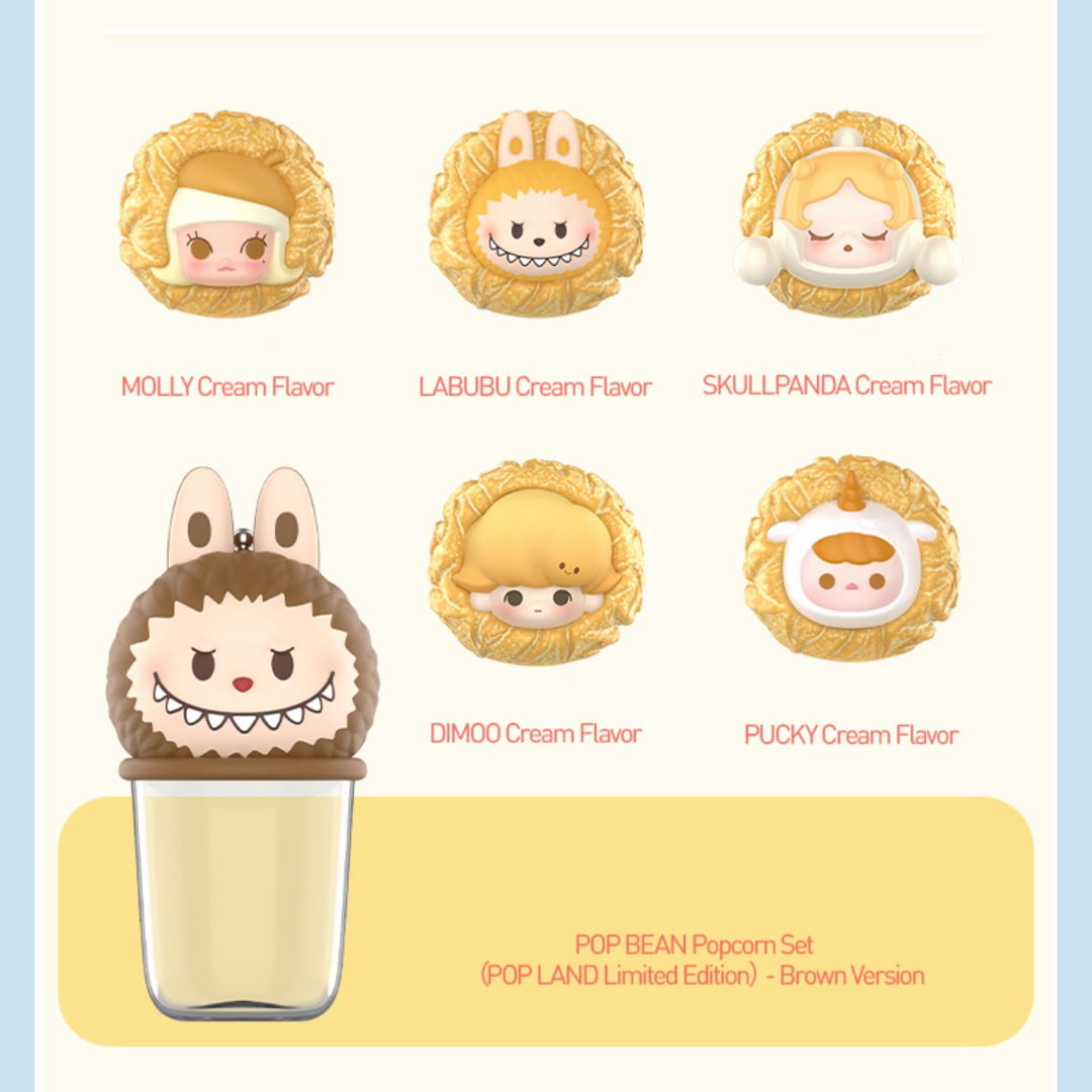 Popland Beijing Limit】Popcorn Bean Set - Skullpanda Labubu Pucky