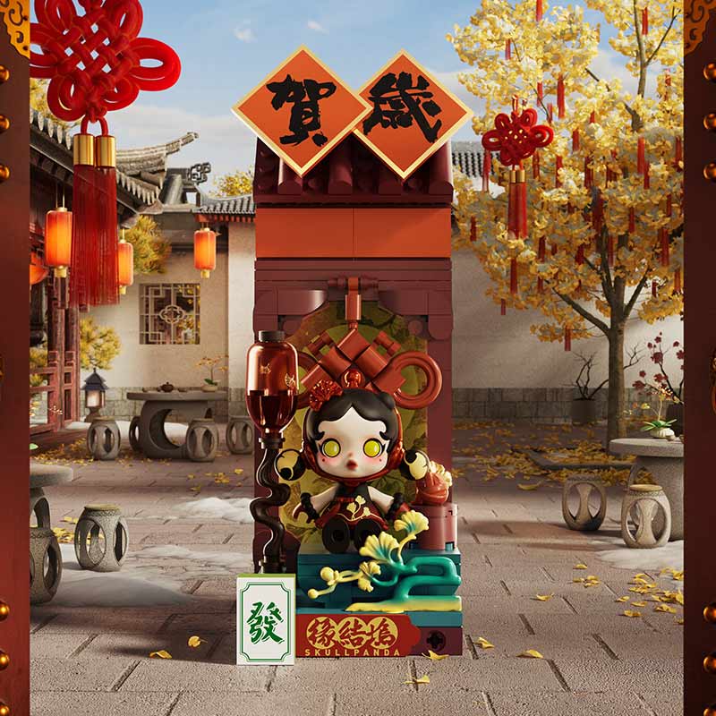 【047】Wealthy Snake's New Year Celebration - Fortunate Hand Series Mystery Box Blind Box Block Toy Figures