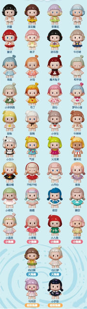 Buer Bean - Childhood Series Mystery Box Blind Box Mini Bean Charm