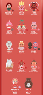 CRYBABY - Crying for Love Series Mystery Box Blind Box Toy Figure