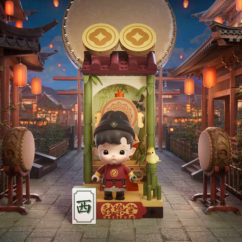 【047】Wealthy Snake's New Year Celebration - Fortunate Hand Series Mystery Box Blind Box Block Toy Figures