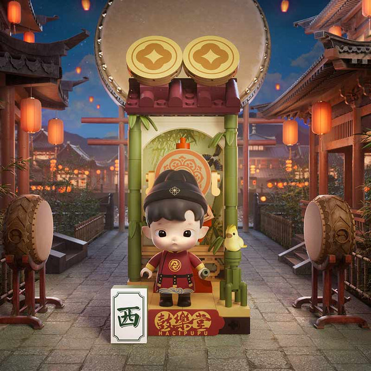 Wealthy Snake's New Year Celebration - Fortunate Hand Series Mystery Box Blind Box Block Toy Figures