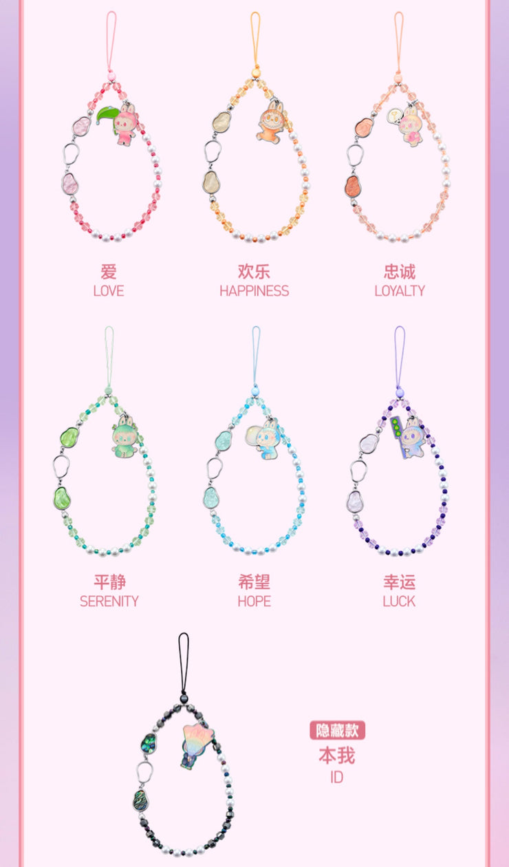 Labubu Phone Strap - Big into Energy Series Mystery Box Blind Box Phone Chain Key Ring Bag Ornament