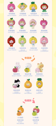 Rico Bean - Fruit Happy Friends with Me Series Bean Charm Mystery Bag Blind Bag Mini Toy Figure