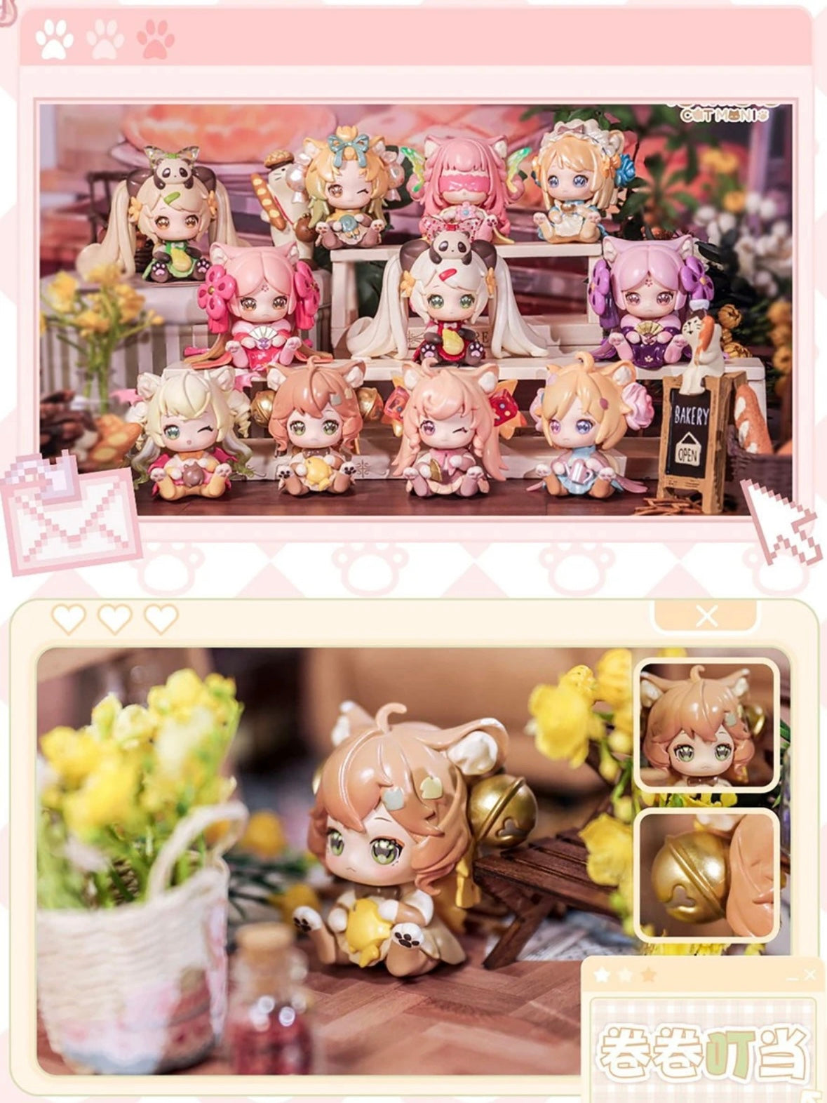 Cat Moni - Kitty Office Series Mystery Box Blind Box Toy Figure