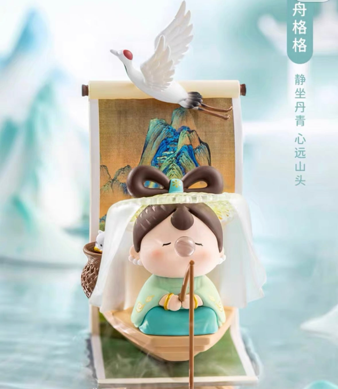 【002】 Satisfied Princess - Famous Painting Series Mystery Box Blind Box Toy Figure