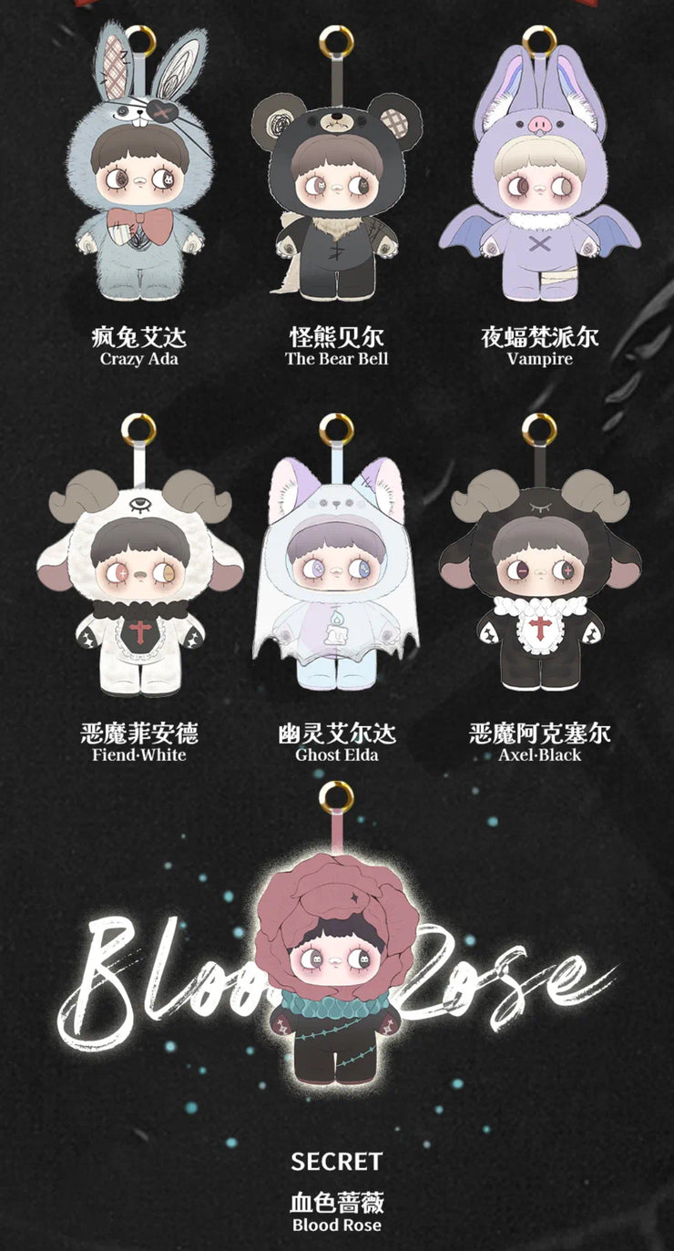 Maymei Vinyl Plush - Dark Forest Series Mystery Box Blind Box Toy Figure