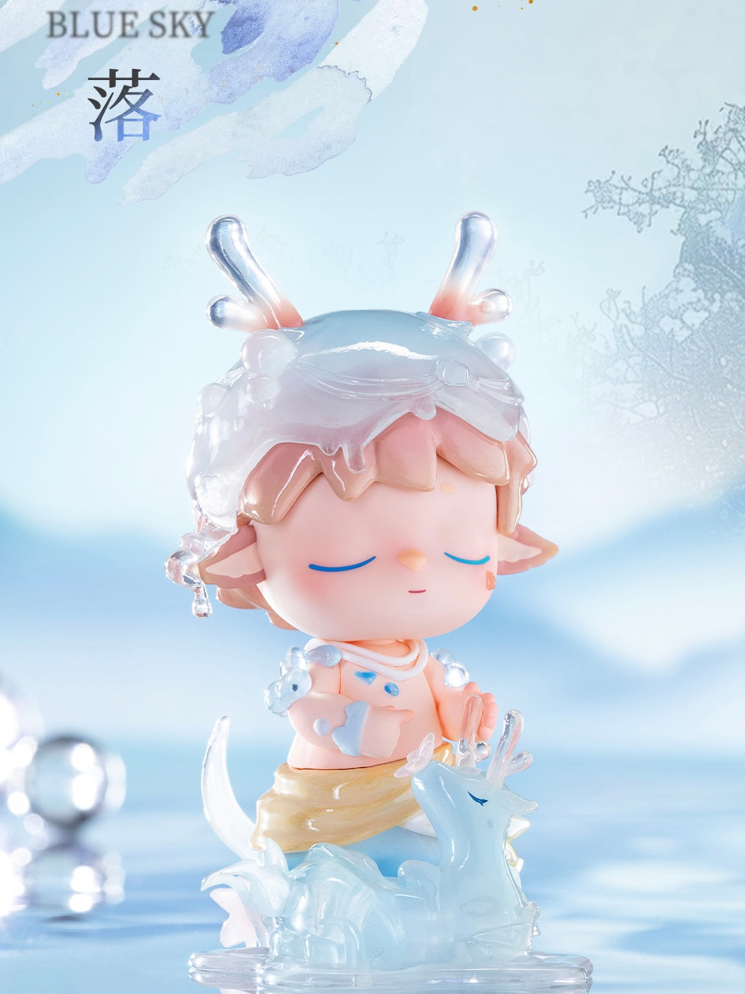 【013】 Mimi - The Poem of Nature Series Mystery Box Blind Box Toy Figure