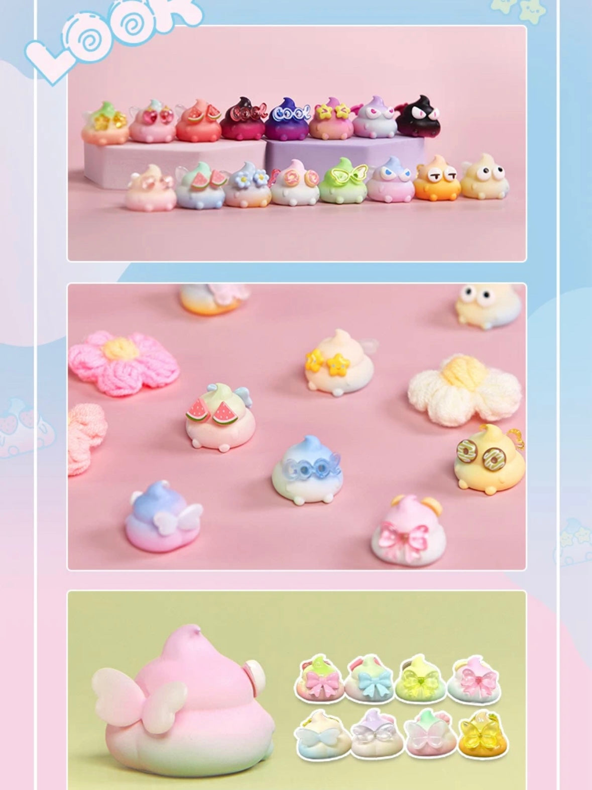 【105】EmmmKun Poo Poo Bean 3 - Galaxy Series Mini Charms Mystery Bag Blind Bag