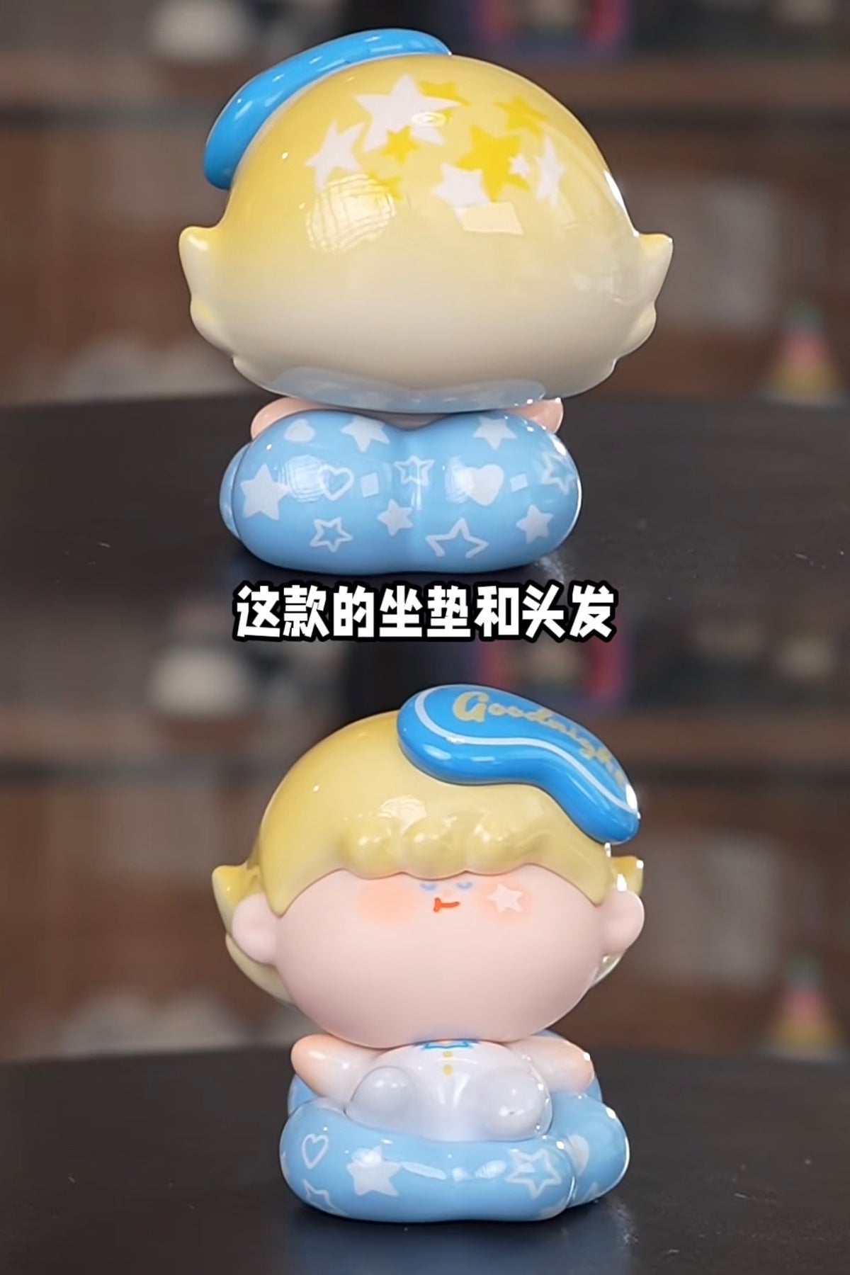【199】Amlls Lullaby Figure - Good Morning & Good Night Mystery Box Blind Box Toy Figure