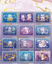 【Exchange Accessories!!!】Pitty Trading Card Series 2 Mystery Box Blind Bag Pittycard
