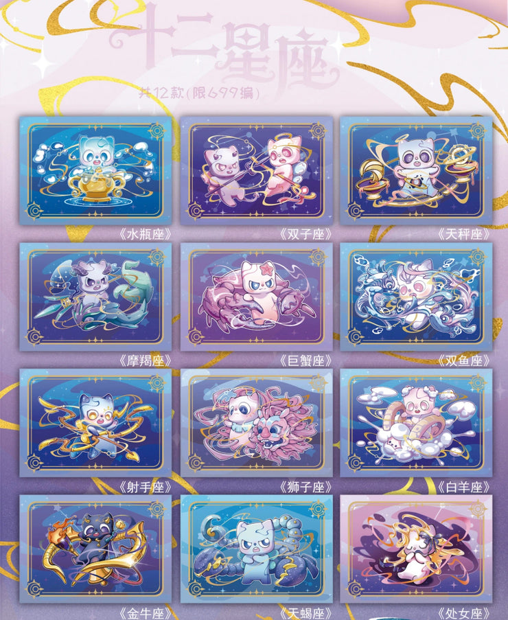 【Exchange Accessories!!!】Pitty Trading Card Series 2 Mystery Box Blind Bag Pittycard