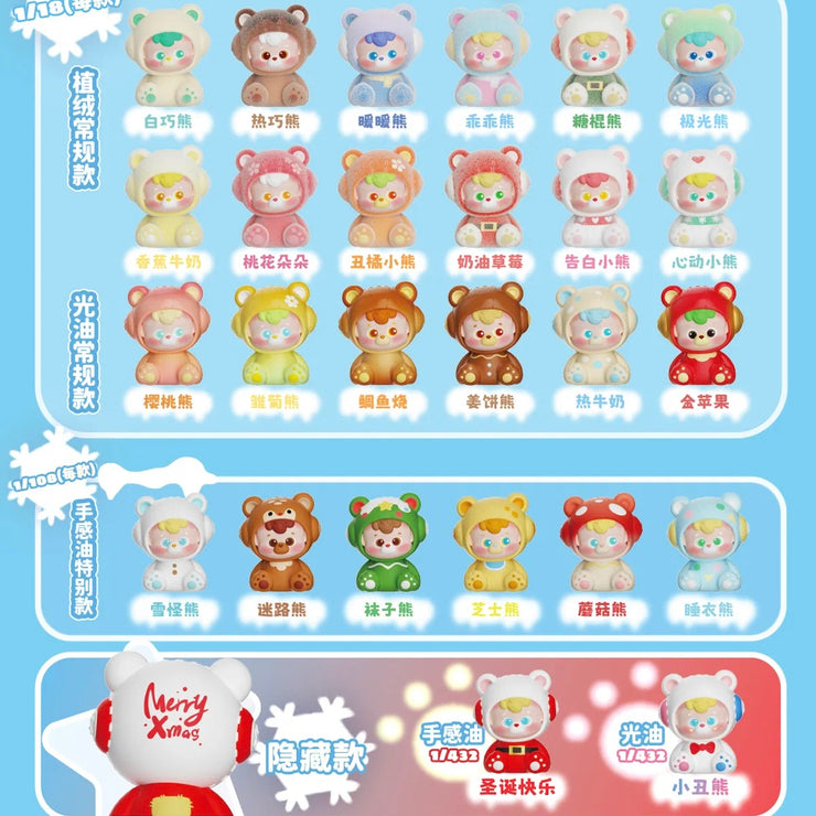 Diudiu Bear Bean 2 - Winter Series Charm Mini Blind Box Small Size Toy Figure