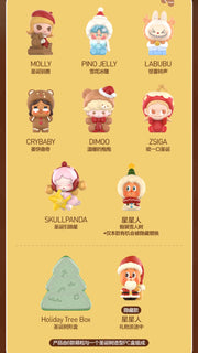 【173】POP BEAN Winter Romance Series Box Set