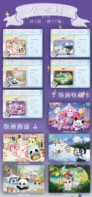 【Exchange Accessories!!!】Pitty Trading Card Series 2 Mystery Box Blind Bag Pittycard