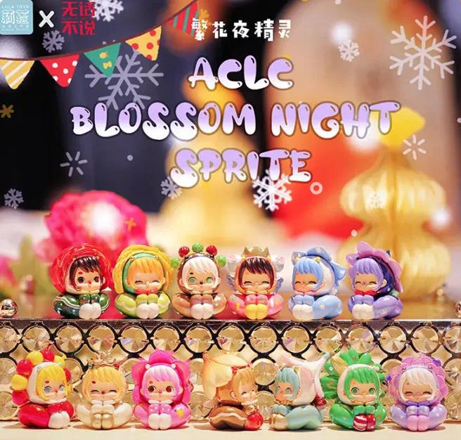 【141】ACLC Sweet Flower Elf Bean - Blossom Night Series Charm Mini Blind Box Small Size Toy Figure