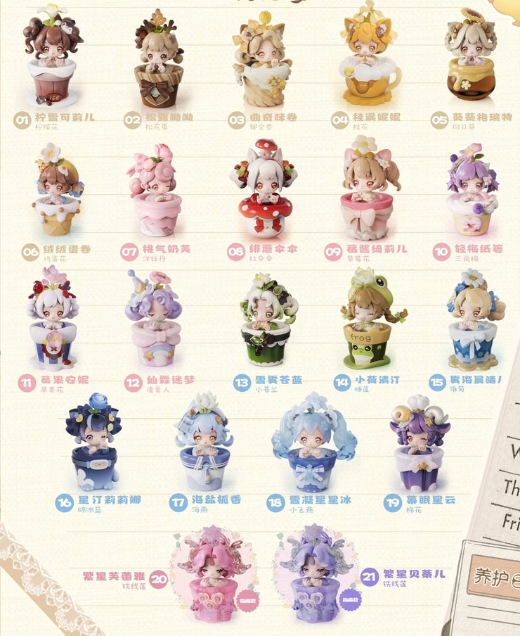 【Middle Size Bean】Momoji Bean - Miracle Garden Series Mystery Box Blind Box Toy