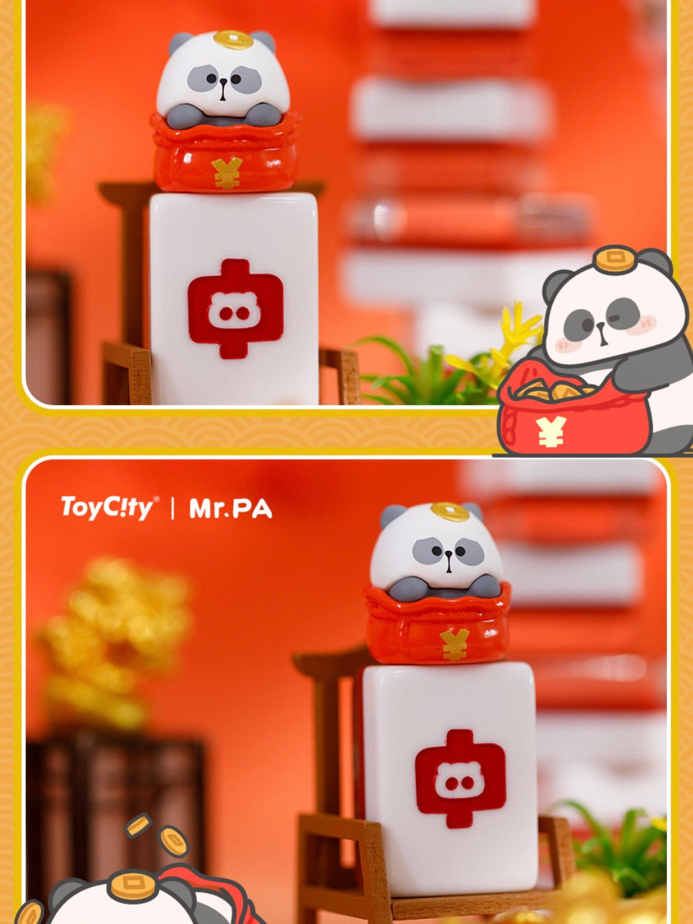【107】Mr. Pa Bean - Fortune Mahjong Bean Charm Blind Bag Mystery Bag Mini Toy Figure