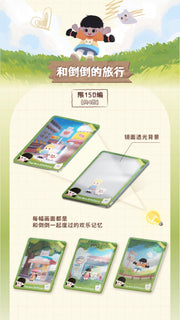 【Exchange Accessories!!!】Pitty Trading Card - Pitty’s Daily Life Series Mystery Bag Blind Bag Pittycard