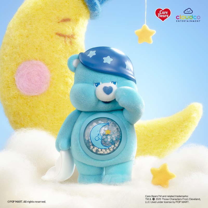 【067】Care Bears - Colorful Hugs Series Mystery Box Blind Box Toy Figure