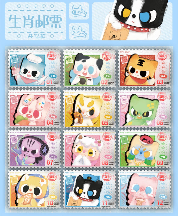 【Exchange Accessories!!!】Pitty Trading Card Series 2 Mystery Box Blind Bag Pittycard