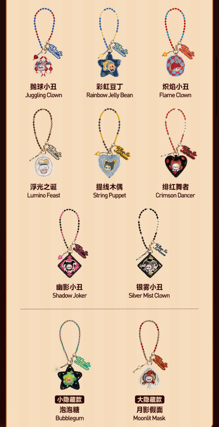 【150】WHY SO SERIOUS Chain Pendant Bag Ornament Mystery Box Blind Box