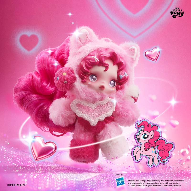 【187】Skullpanda Plush 4 - My Little Pony Series Mystery Box Blind Box Plush Doll Pendant Toy