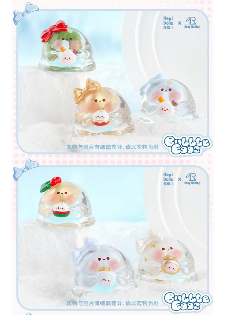 Bubble Egg Bean - Winter Present Series Mystery Bag Blind Bag Mini Toy Figure