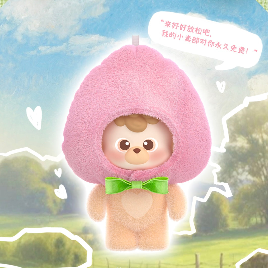 【155】Diudiu Bear Bean - farm Series Charm Mini Blind Box Middle Size Toy Figure